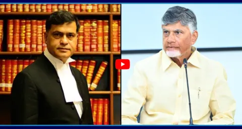 CM Chandrababu Plan On Closing Police Cases  1