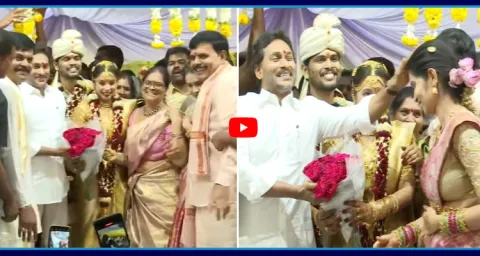 YS Jagan Attends YSRCP Konganapalli Murali Mohan Son Marriage At Kadapa 1