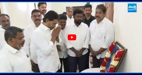 YS Jagan Pays Tribute To BR Ambedkar In Pulivendula  1