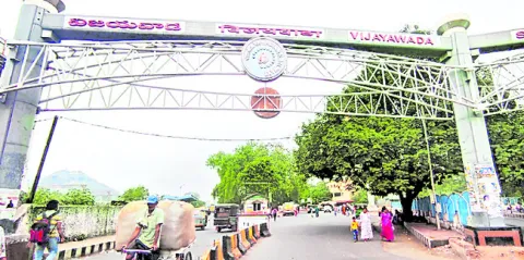  షరామామూళ్లే! 