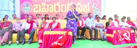 ఐసీడీఎస్‌ నిర్వీర్యానికి కేంద్రం కుట్ర