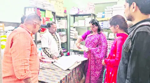 వైద్యసేవల్లో నిర్లక్ష్యం వహించొద్దు 