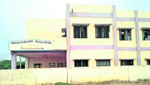 బాలికల విద్యకు బాసట