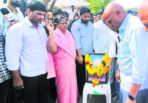 రాజేష్‌ను అకారణంగా పొట్టనపెట్టుకున్నారు