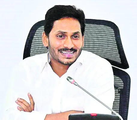 మాజీ సీఎం వైఎస్‌ జగన్‌ నేటి పర్యటన ఇలా.. 