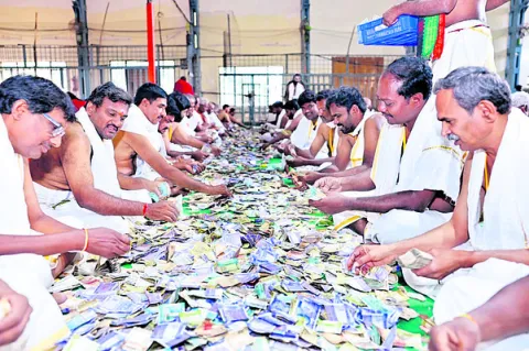 రికార్డు స్థాయిలో మల్లన్న హుండీ ఆదాయం