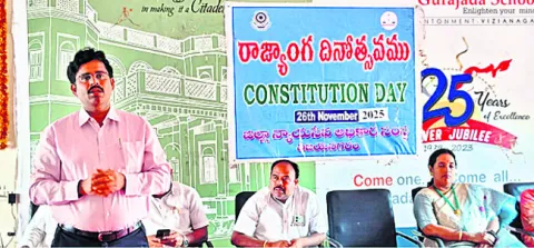 ఆత్మగౌరవానికి ప్రతీక రాజ్యాంగం