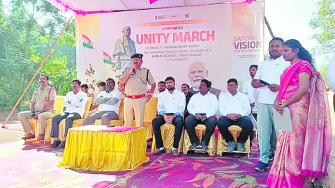 దేశ ఐక్యతకు పాటుపడాలి