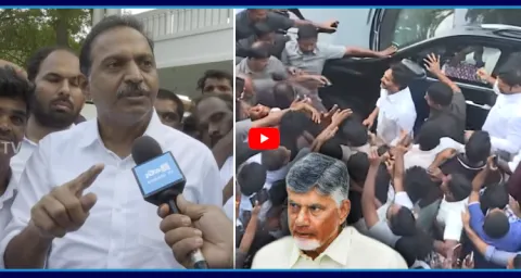 YSRCP Satish Reddy Reaction On YS Jagan Mass Craze  1