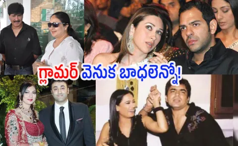 Celina Jaitley To Rakhi Sawant List Of Bollywood Actress Who Were Victims Of Domestic Violence