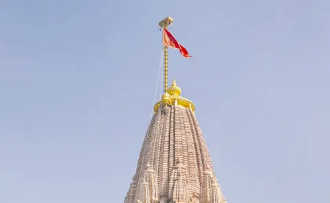Ayodhya Ram Temple Flag Hoisting Ceremony: Dharma Dhwaja to Be Crowned
