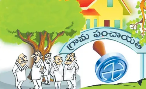 Panchayat Elections: Estimated That Bcs Got Only 17 08 Percent Reservation