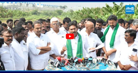 YS Jagan Funny Satires On Chandrababu 1