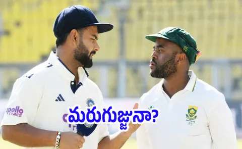 Guys: Bavuma Brings Up Bauna Row When Asked SA Coach Grovel Remark