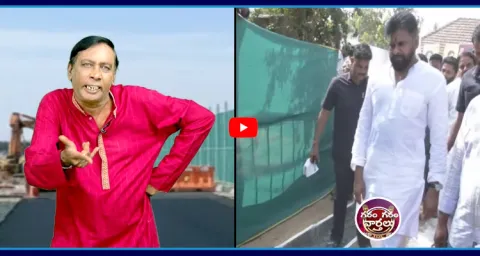 Garam Garam Tirakasu Funny Skit 1