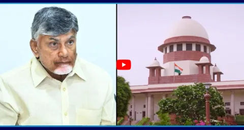 Big Shock To Chandrababu Govt Over AP Govt In Liquor Scam Case 1