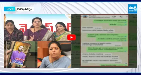 YSRCP Varudu Kalyani Demands PA Satish Arrest 1