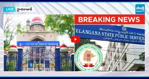 Big Relief To 2019 Group 2 Rankers In Telangana High Court 1