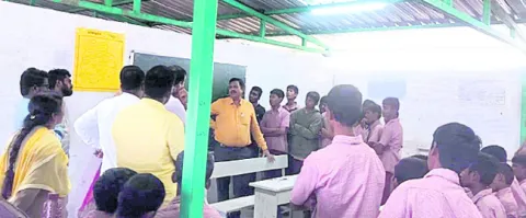 ఎంజేపీ కళాశాలలో విచారణ