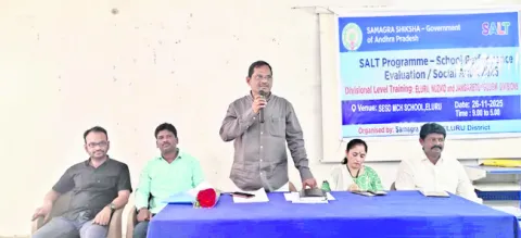 సోషల్‌ ఆడిట్‌ల ద్వారా అభ్యసనా సామర్థ్యాల మెరుగు 