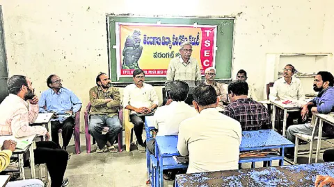 విద్యాపరిరక్షణ ఉద్యమంలో పాల్గొనాలి