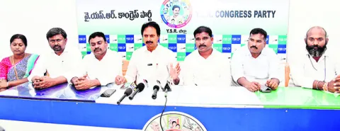నాలుగు నల్ల చట్టాలను రద్దు చేయాలి 