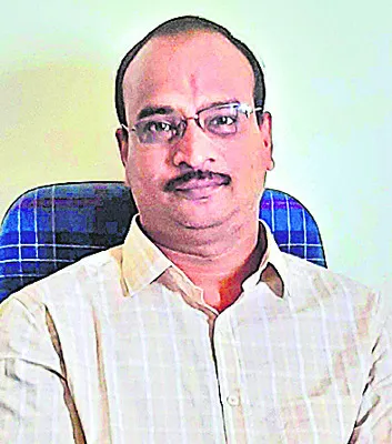 నష్టం అంచనాలున్న 
