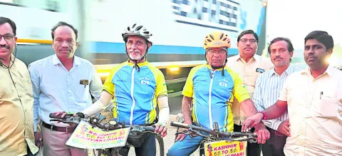 ప్రపంచ శాంతికి సైకిల్‌ యాత్ర