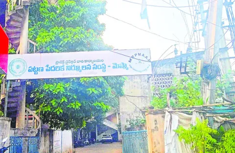 మెక్కేశారు.. కక్కిస్తారా..? 