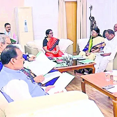 అఖిలపక్ష సమావేశం 