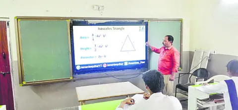 ఇక డిజిటల్‌ బోధన