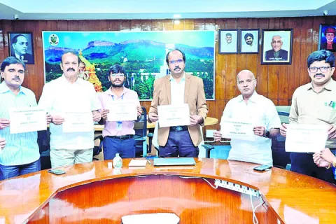 జంతు మార్కెట్‌ యాప్‌ ప్రారంభం