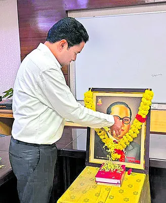 భారత రాజ్యాంగ  ఔన్నత్యాన్ని కాపాడాలి 