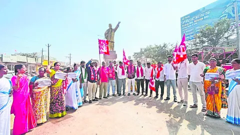లేబర్‌ కోడ్‌లు రద్దు చేయాలి 