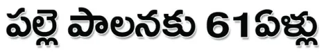 1964ల