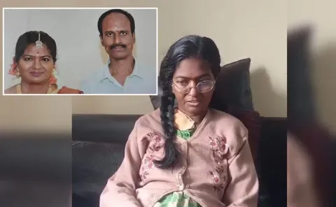 Bengaluru Woman Injected By Husband With Mercury