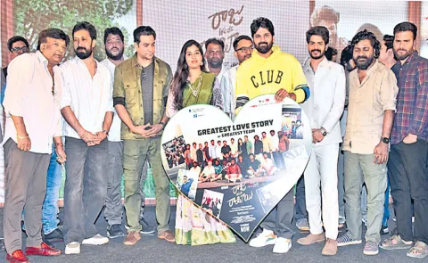 Director Bobby Speech at Raju Weds Rambai Success Meet