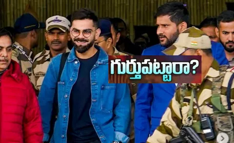 Virat Kohli U-19 Teammate Saurabh Tiwary Welcomes Him In Ranchi2