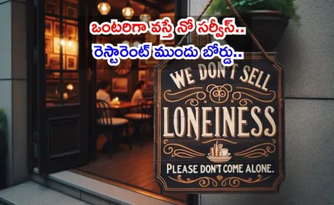 noodle restaurant refusing to serve solo diners check details1