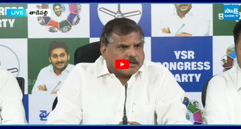 Botsa Satyanarayana Comments On Chandrababu 1