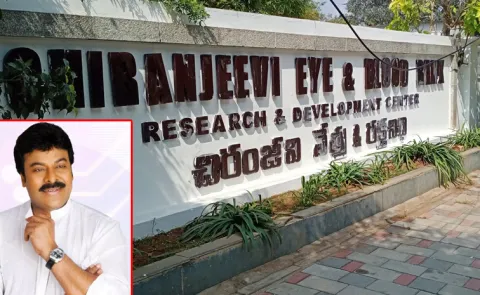 Chiranjeevi Charitable Trust under FCRA approved Central govt