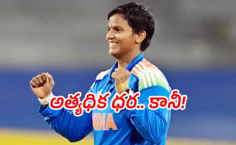 Deepti Sharma Hits jackpot in WPL 2026 auction Scripts History