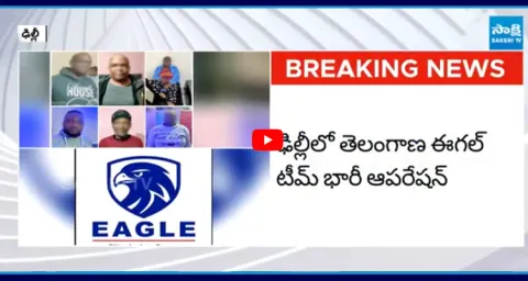 Telangana Eagle Team Big Operation in Delhi 30 Nigerians Arrested 1