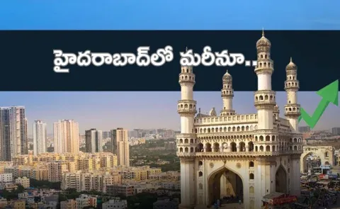 Price of luxury homes appreciates 40pc since 2022 Hyderabad Real estate2