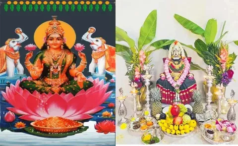 Devotion: Margashira Lakshmi varam pooja vidhanam