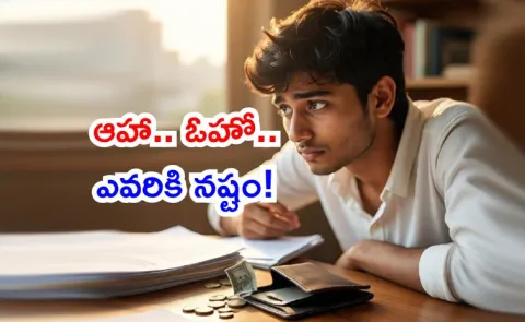 looking rich vs becoming rich Lets break it down1