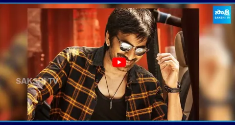 Hero Ravi Teja Upcoming Movies  1