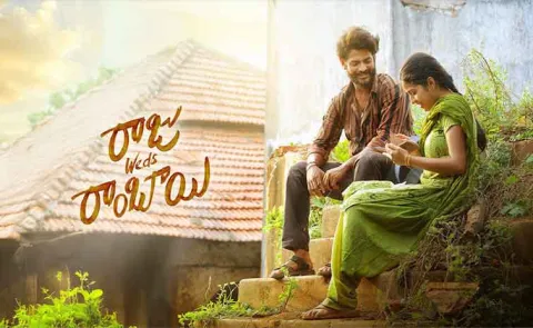 Raju Weds Rambai Movie Free Tickets for Women in These Theatres1