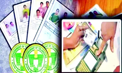 కొత్త రేషన్‌ కార్డులు.. నత్తనడకనే! 