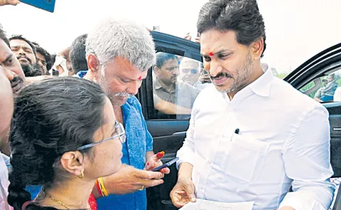 A student anguish in front of YS Jagan